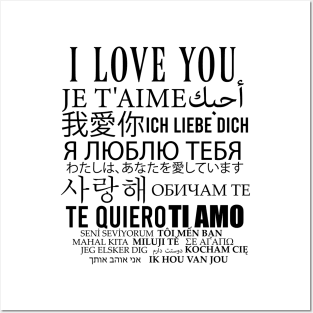 I love you in all languages Posters and Art